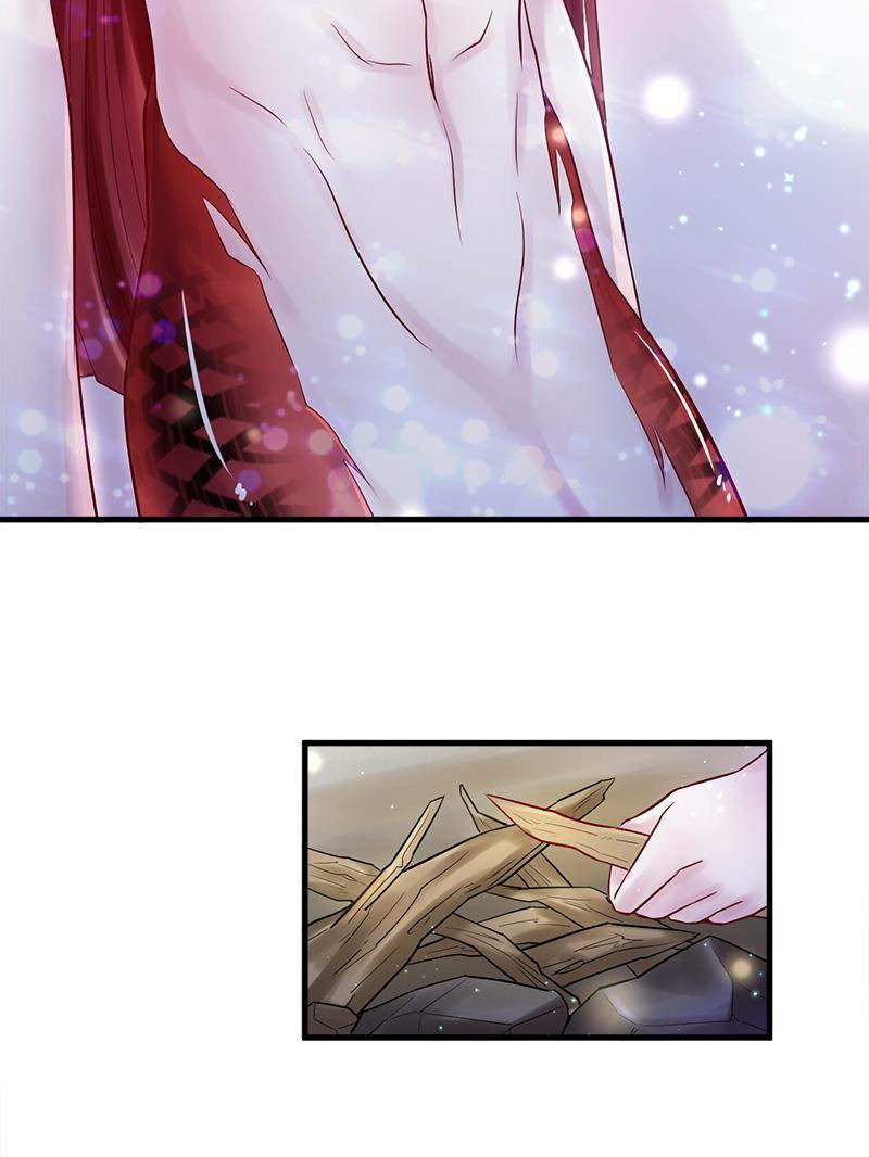 Beauty and the Beasts Chapter 23 Gambar 11